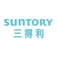 昆明回收三得利Suntory鉴定行情价格